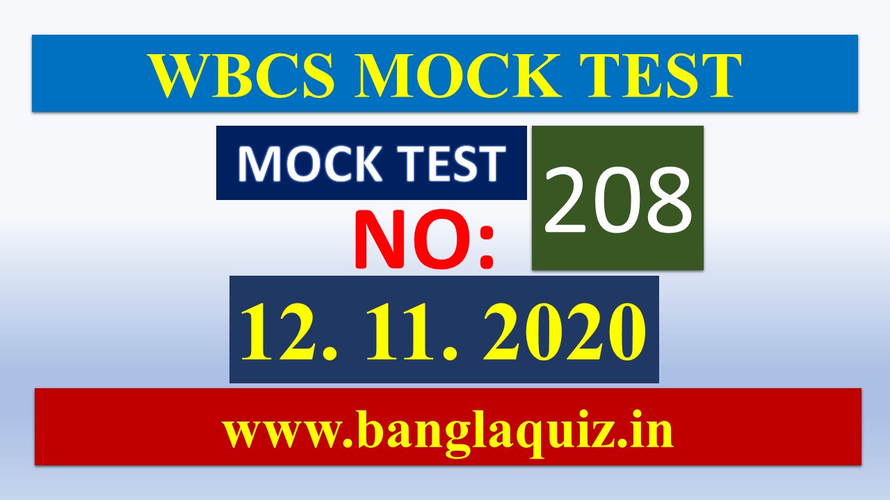 WBCS General Awareness Mock Test