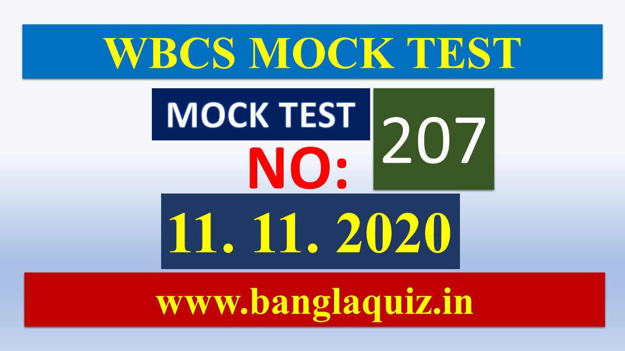 WBCS General Knowledge Mock Test