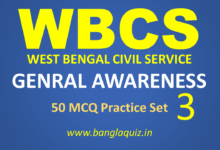 WBCS General Studies Manual