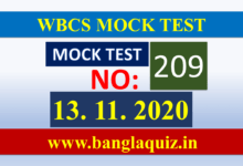 WBCS General Studies Mock Test