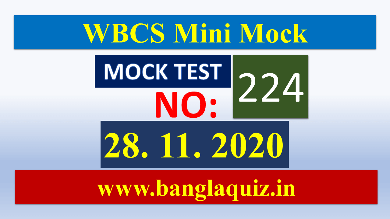 WBCS Preli Mini Mock