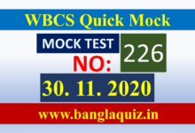 WBCS Preliminary Quick Mock Test