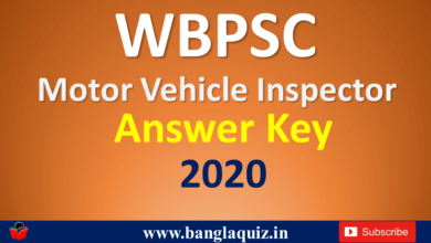 WBPSC Motor Vehicle Inspector(MVI) Exam Answer key