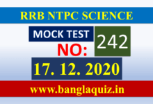 RRB NTPC General Science Mock Test