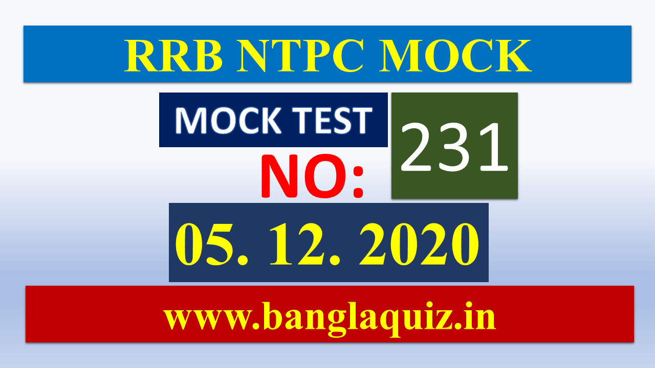 Railway Mock Tests in Bengali