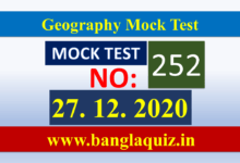 WBCS Geography Mock Test