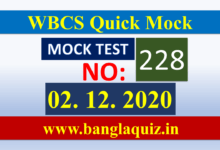 WBCS Preli Quick Mock Test
