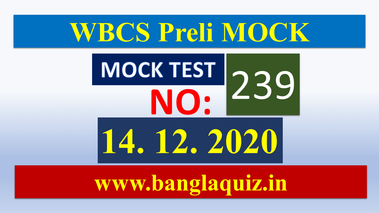 WBCS Preliminary Preparation Mock