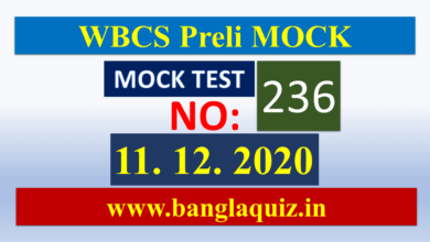 WBCS Prelims 2021 Free Mock Test