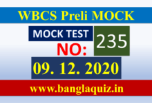 WBCS Prelims Free Mock Test