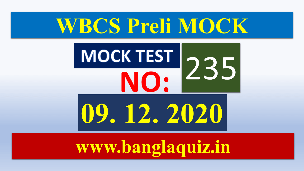 WBCS Prelims Free Mock Test