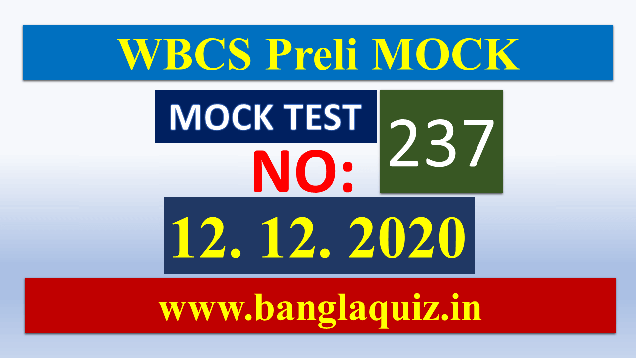 WBCS Prelims Preparation Mock