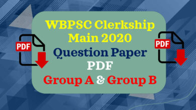 WBPSC Clerkship Main Question Paper