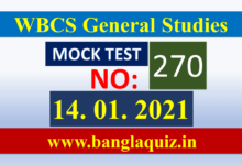 Daily WBCS General Studies Mock Test
