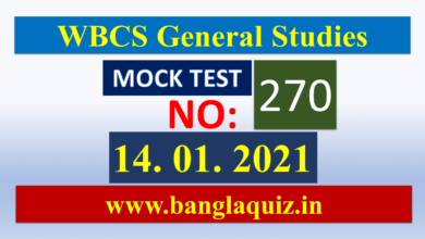 Daily WBCS General Studies Mock Test