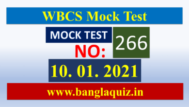 WBCS Daily GK Mock Test