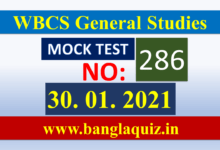 WBCS General Studies Mock