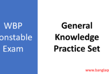 WBP Constable Exam - General Knowledge Practice Set
