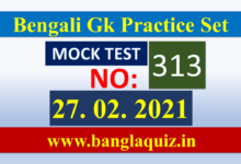 Daily General Knowledge Online Practice Set