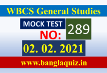Daily Mock Test No. 289