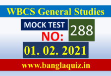 WBCS General Awareness Daily mock