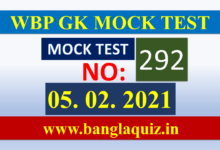 West Bengal Police Sub-Inspector Mock Test