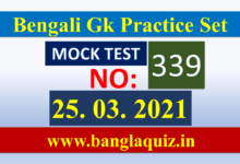 Daily General Knowledge Mock - 25.03.2021