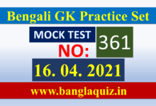 Daily General Awareness Mock - 16.04.2021