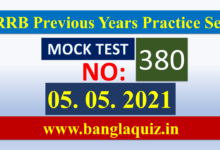 RRB Previous Years Practice Set – 05.05.2021