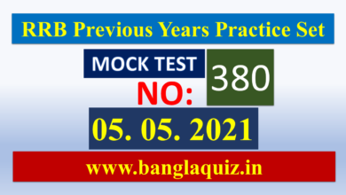 RRB Previous Years Practice Set – 05.05.2021