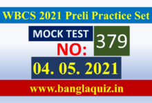 WBCS Exam Practice Set Bengali – 04.05.2021