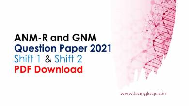 ANM-R and GNM Question Paper 2021