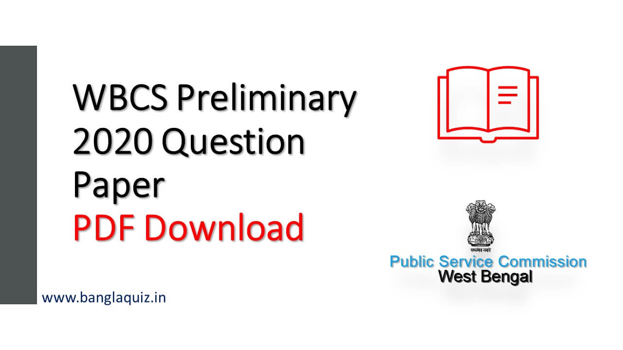 WBCS Preliminary 2020 Question Paper PDF Download