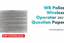 WB Police Wireless Operator 2021 Question Paper