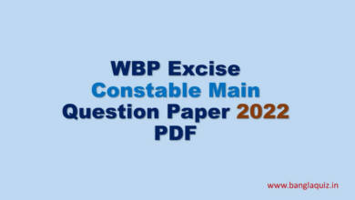 WBP Excise Constable Main Question Paper 2022 PDF