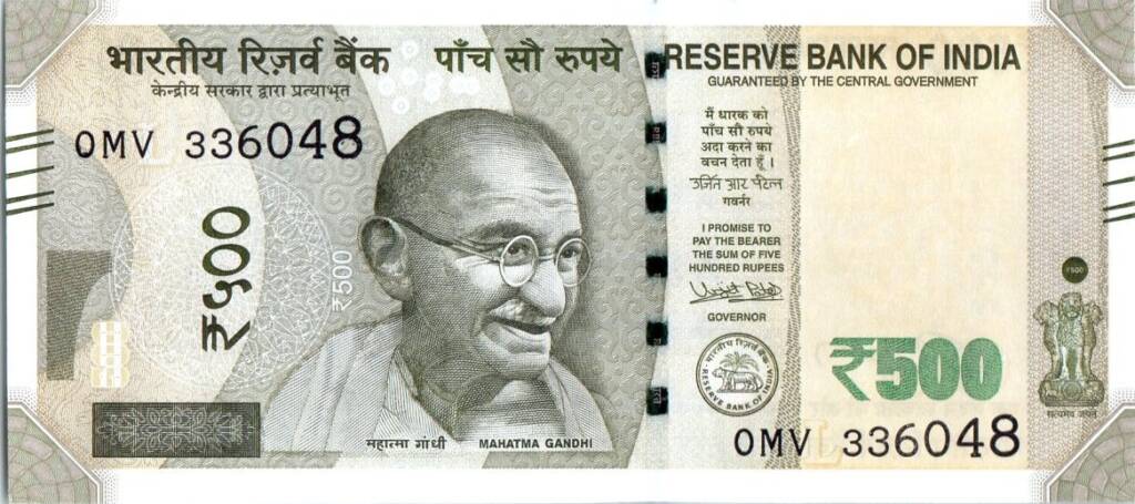 Idian 500 rs note