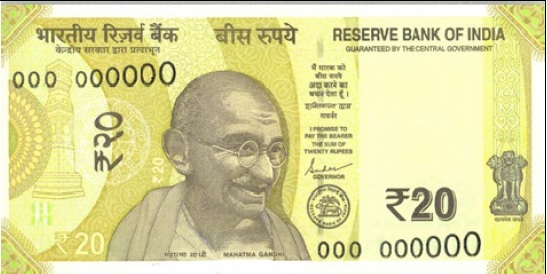 India 20 rs note