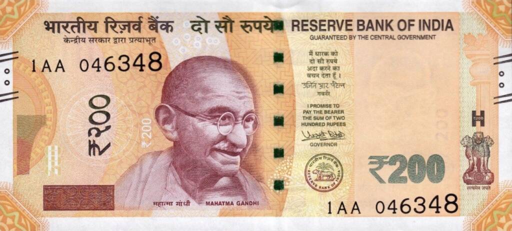 India 200 rs note