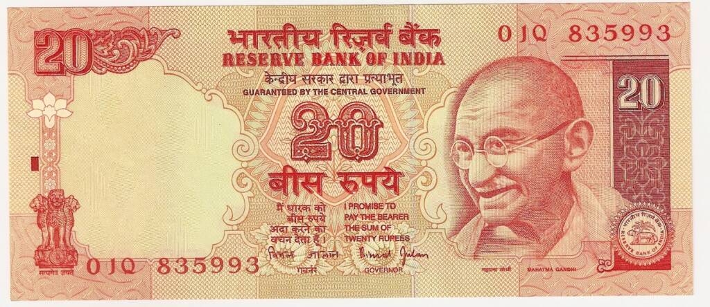 Old Indian 20 Rs Note