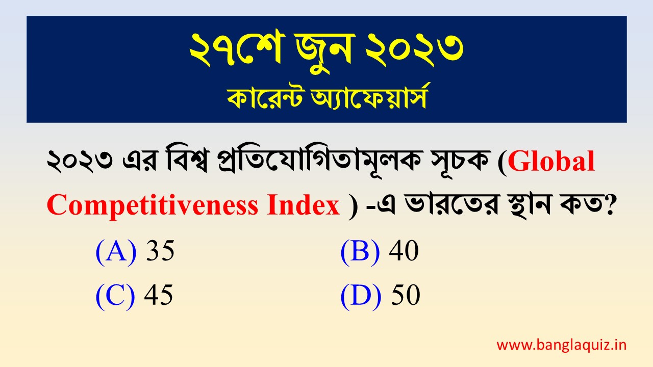 27th June Current Affairs Quiz 2023