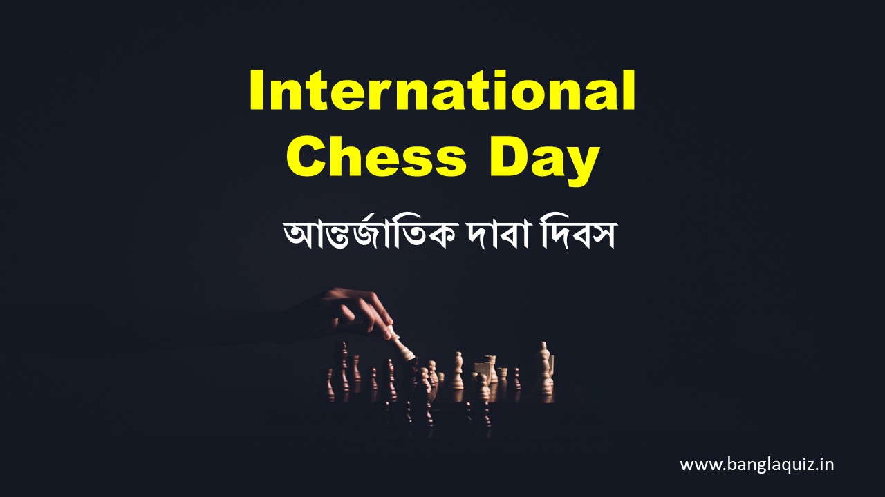 International Chess Day