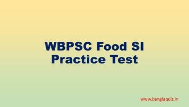 WBPSC Food SI Pratice Test