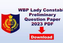WBP Lady Constable Preliminary Question Paper 2023 PDF